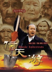 亚洲色图 欧美